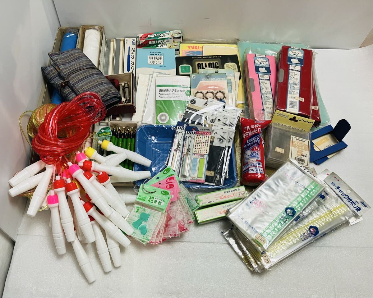 BB104 異種雑貨まとめ　文房具　事務用品　 長期保管品　雑貨　