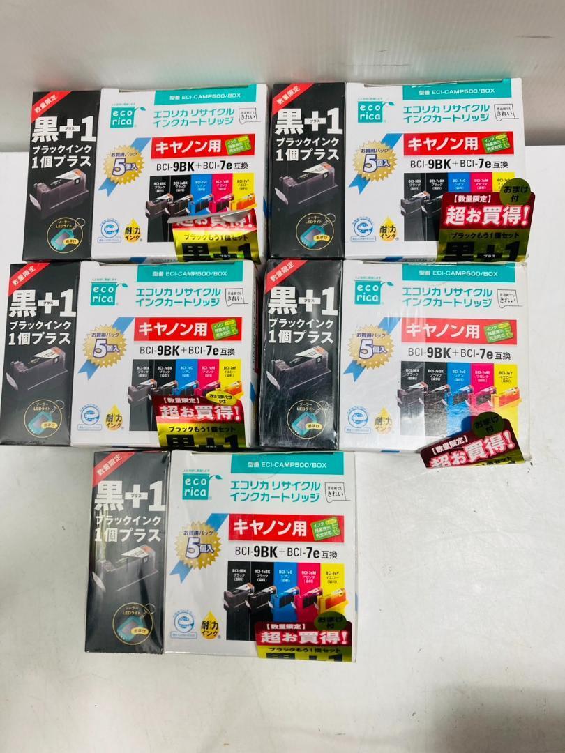 ZD238 エコリカ　キャノン用インクカートリッジパック　５セット