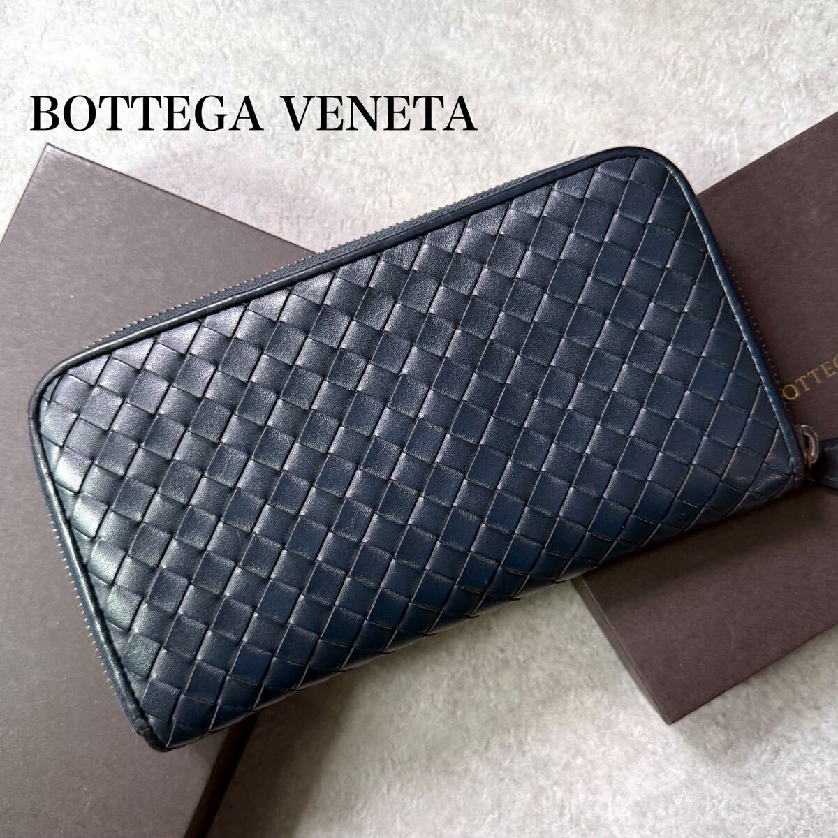 美品 BOTTEGA VENETA ボッテガヴェネタ ラウンドファスナー長財布 イントレチャート カーフレザー ネイビー ロングウォレット ボッテガ