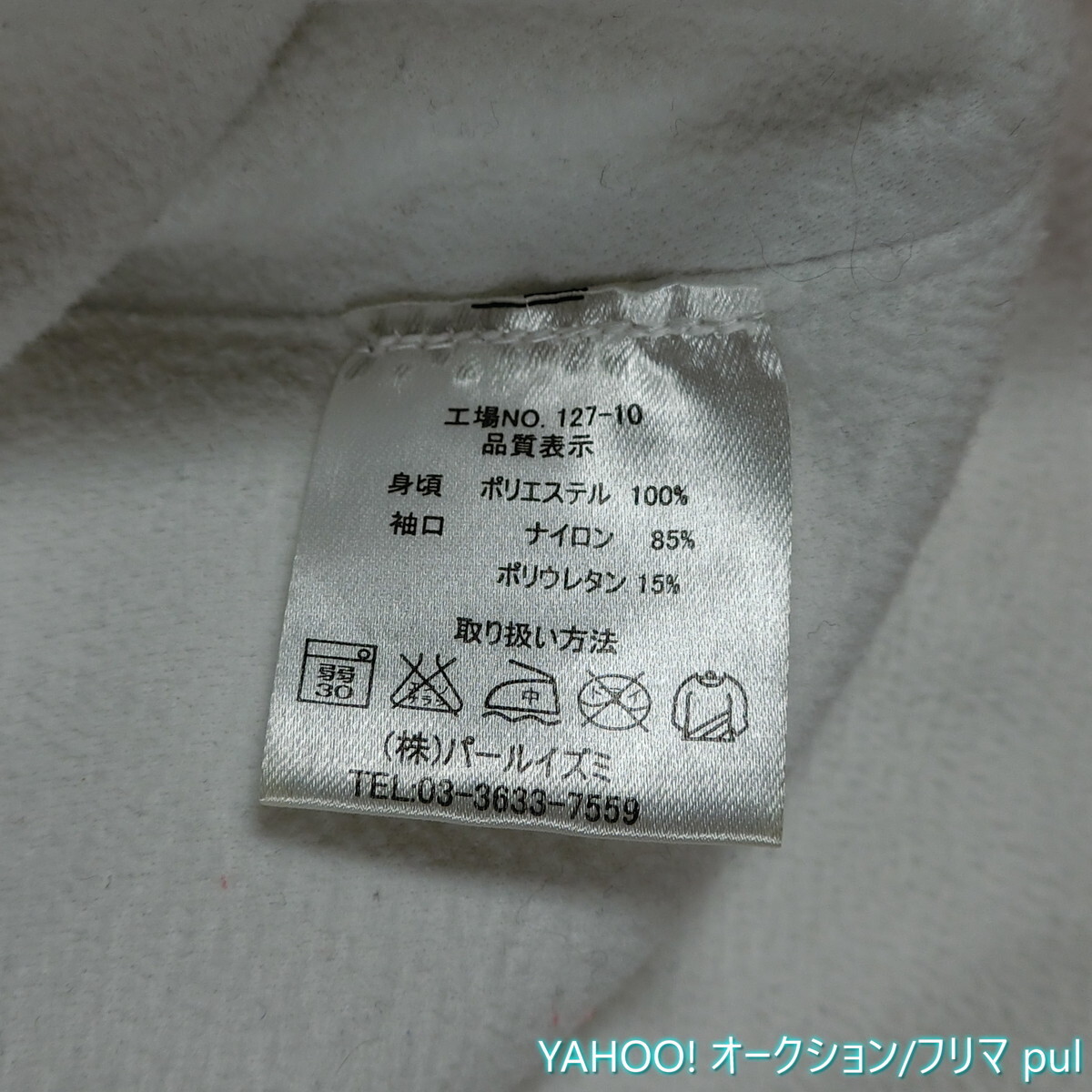 {$data['title']拍卖