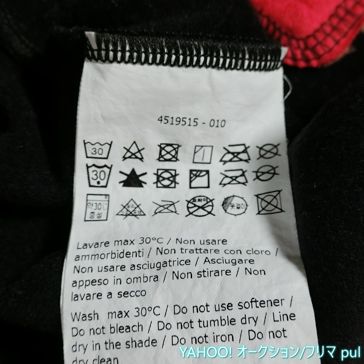 {$data['title']拍卖