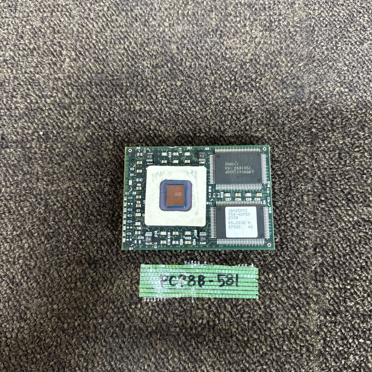 PC98B-581 激安 レトロPC パーツ Apple PowerPC G3 プロセッサ IBM PN 89H8618 01 動作未確認 ジャンク
