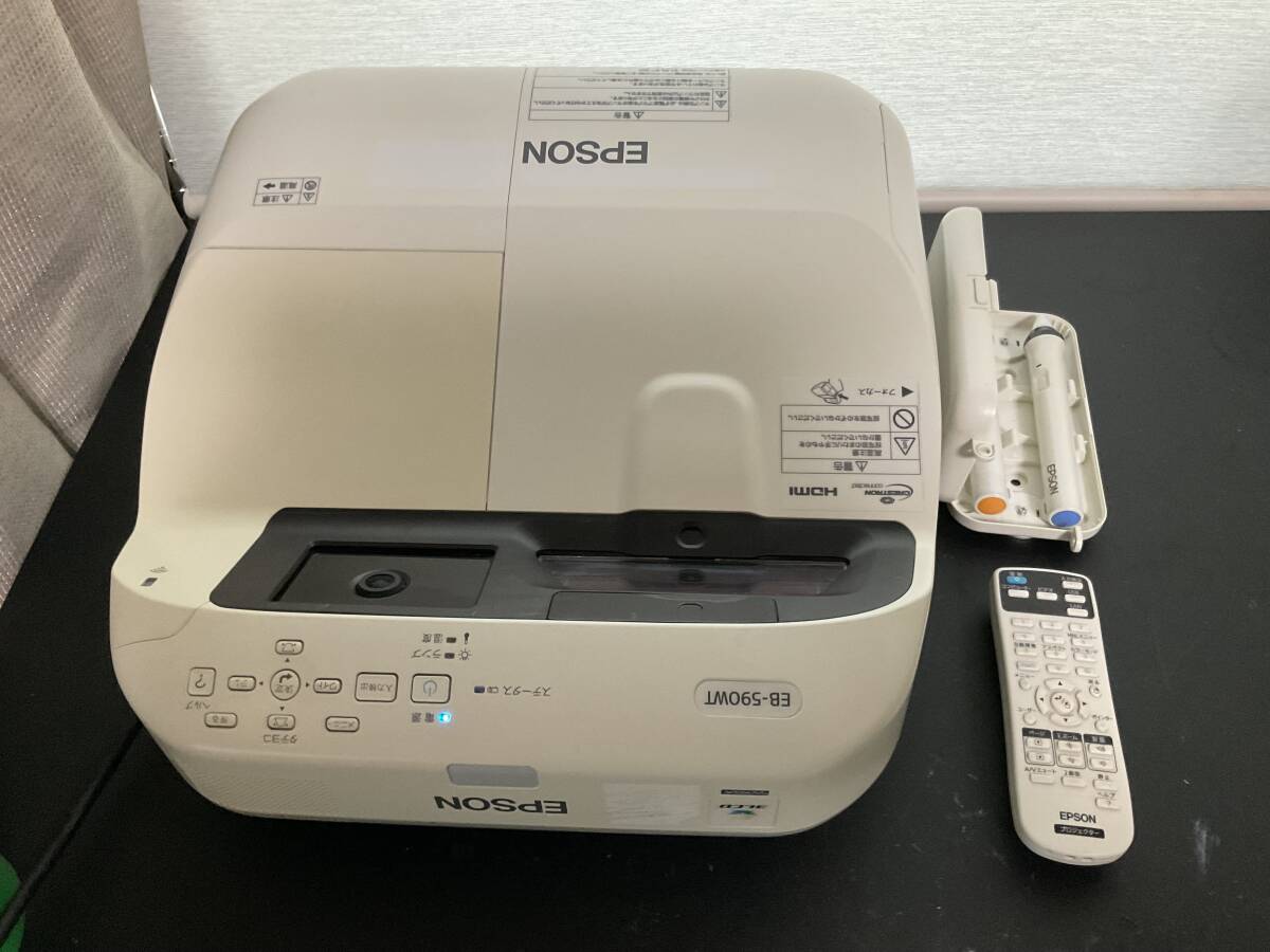 EPSON EB-590WT プロジェクター 1台 10-1-A