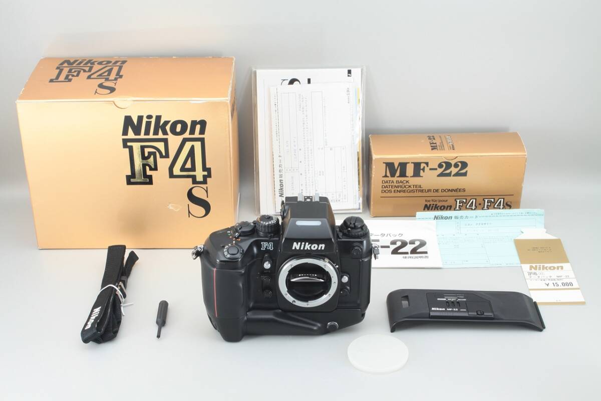 〓美品〓Nikonニコン F4S ボディ フィルム一眼レフ MF-22 データバック #5784
