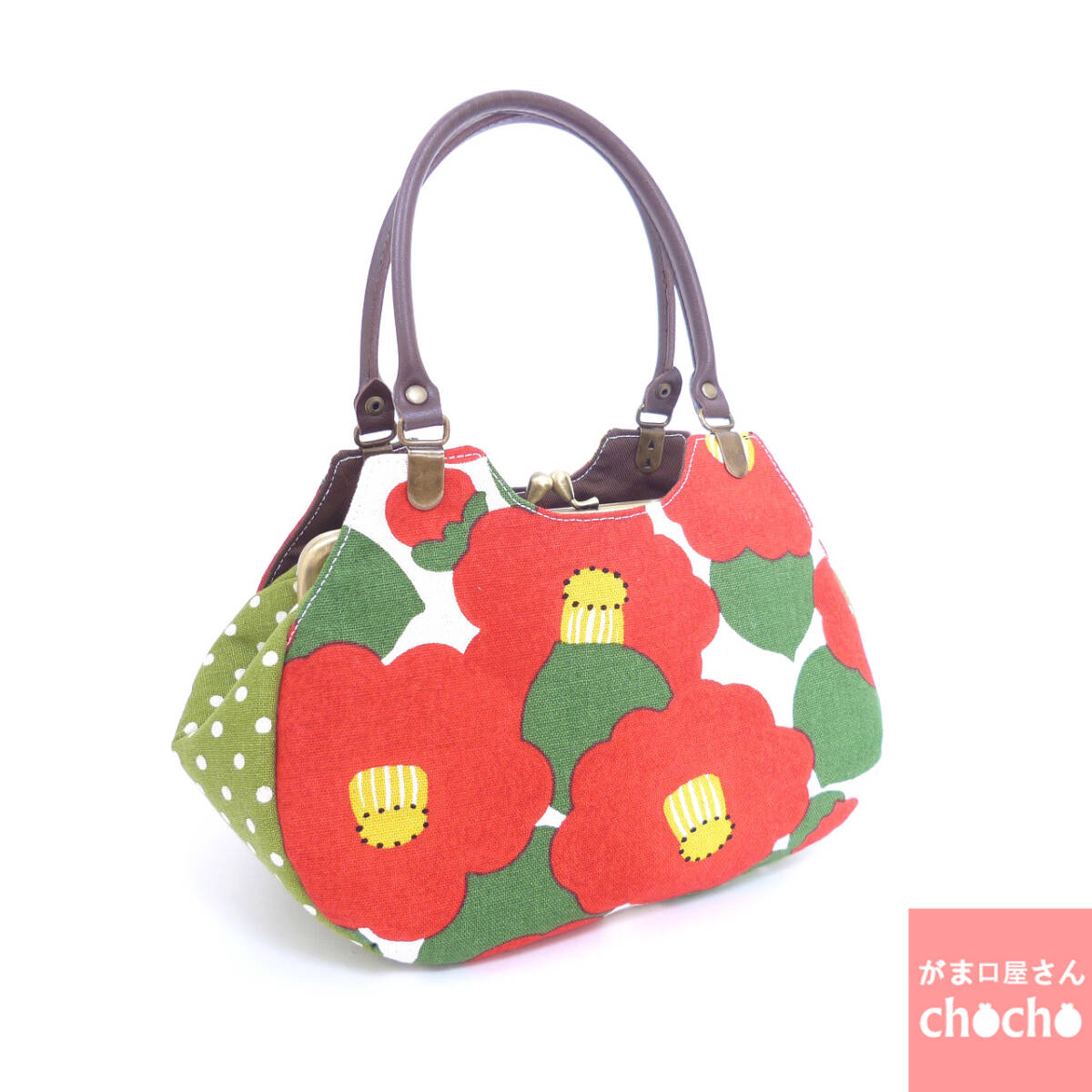 がま口 ミニバッグ 椿柄 ツバキ 和柄 あおりがま口 ハンドバッグ ハンドメイド G647