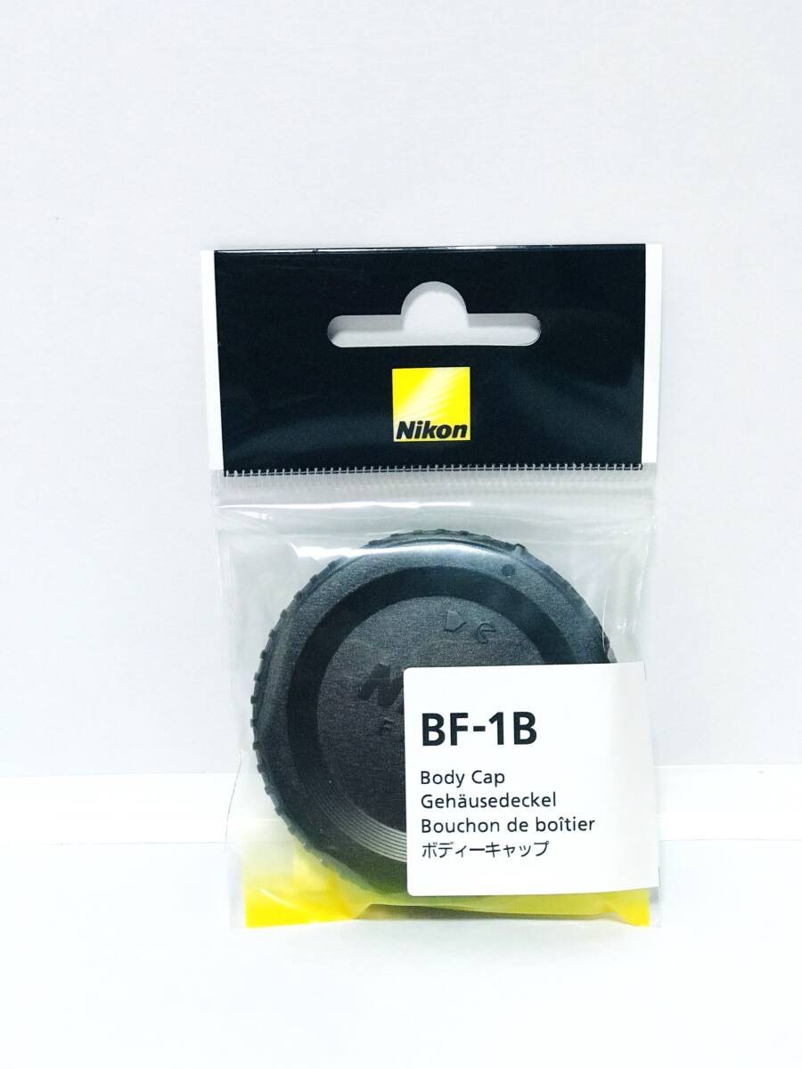 ■ 新品・未開封・純正品 ■ ニコン　Nikon BF-1B ボディーキャップ ④