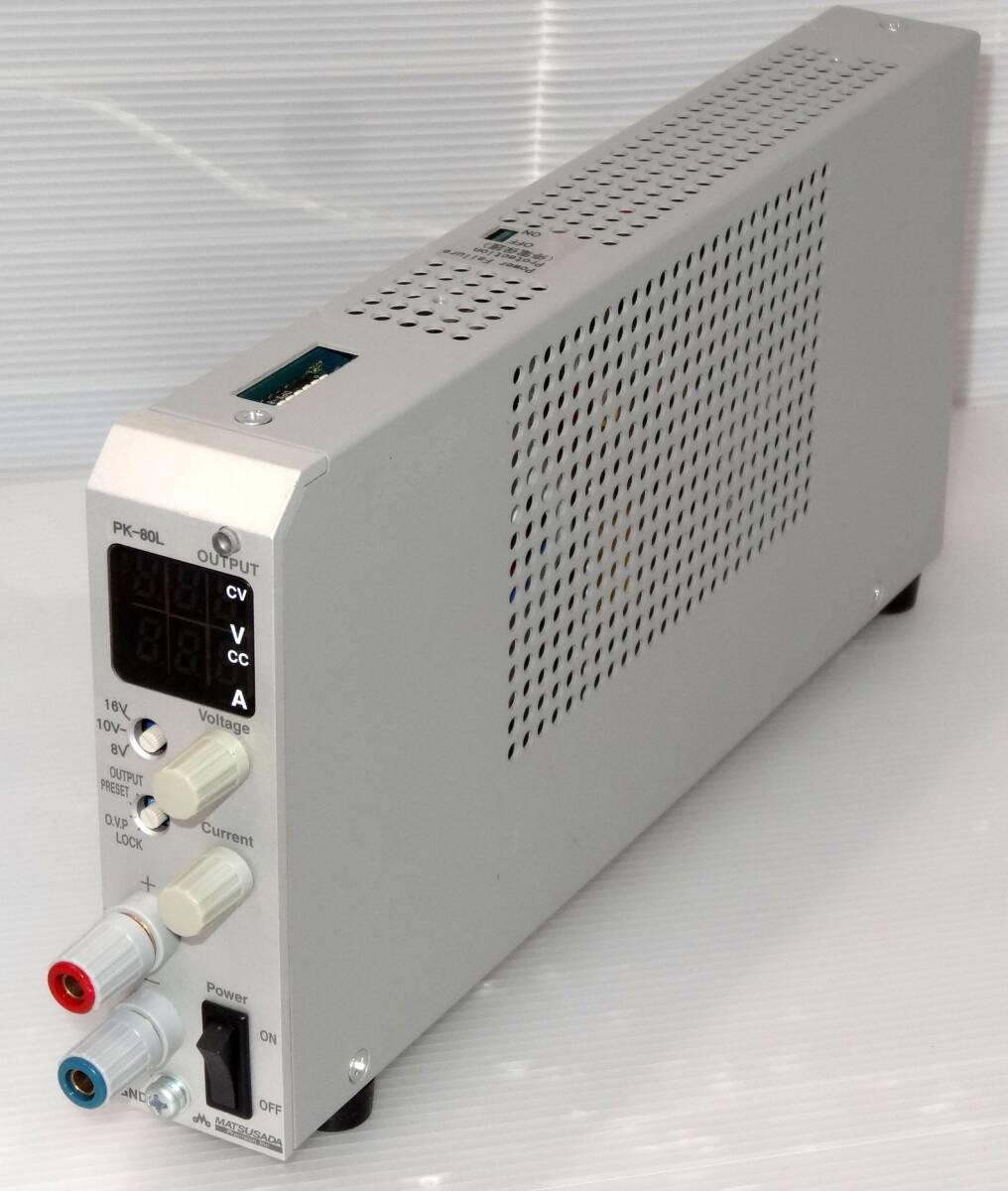 超薄型デスクトップ直流可変電源 PK-80L 松定プレシジョン