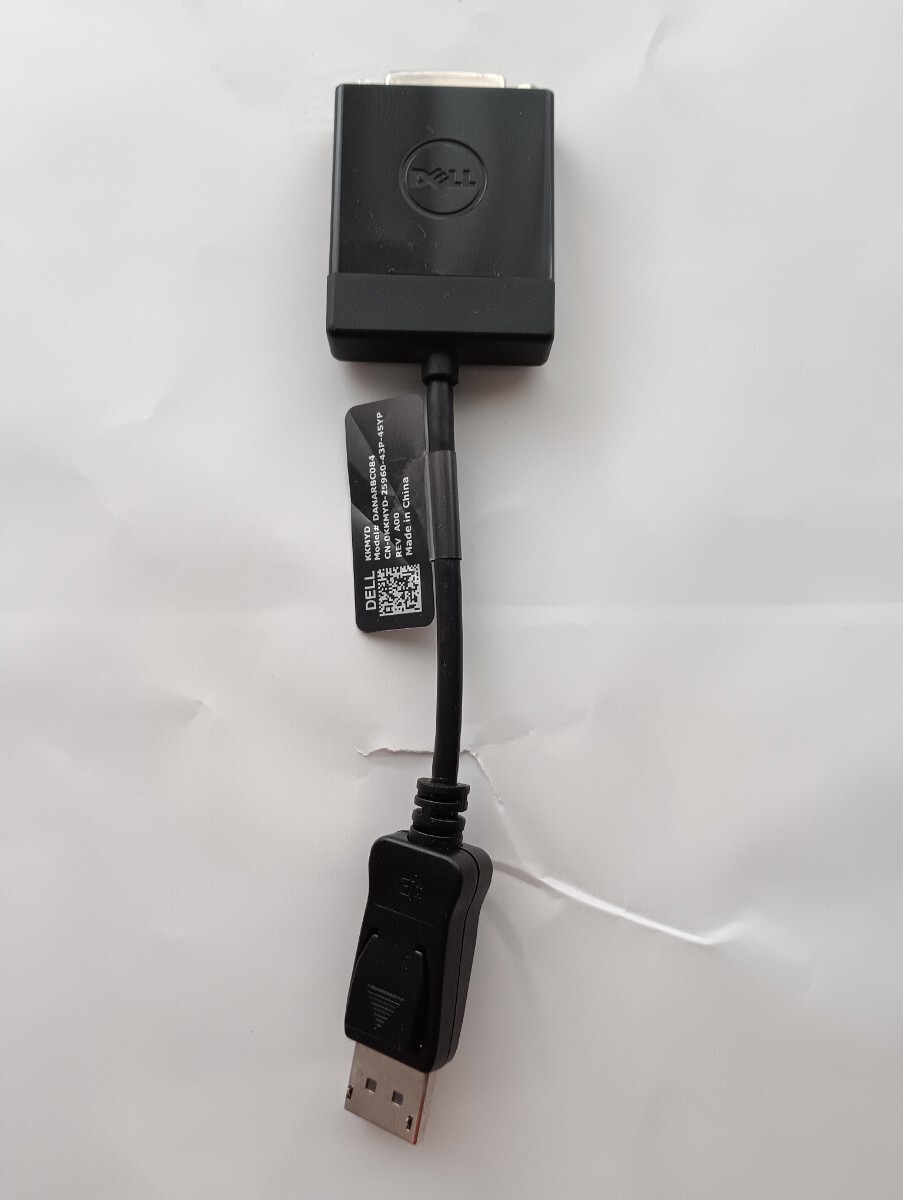 Dell KKMYD DisplayPort DVI 変換 変換アダプタ 変換ケーブル DisplayPortからDVIケーブルに接続 デル デュアル ディスプレイ PC