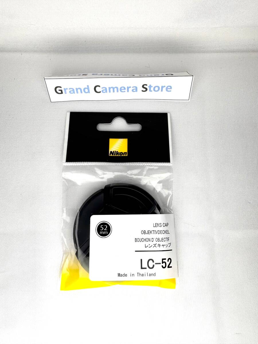 ■ 新品・純正 ■ ニコン　Nikon レンズ フロントキャップ LC-52 　　＃K-30O25-4