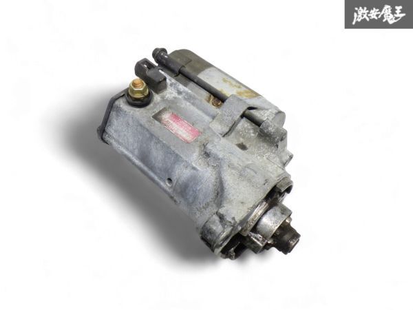 ☆即発送☆ トヨタ純正 MS125 GS121 クラウン 120系 1G-GE 1G ワンカム セルモーター スターター 28100‐15040 GX71 マーク2 クレスタ
