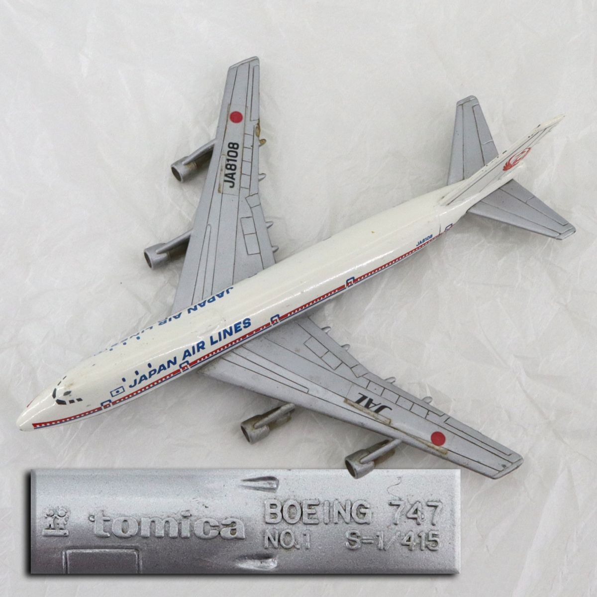 e4994【tomica】BOEING 747　1/415スケール　JAPAN AIR LINES 1978年 日本航空　JA8108　JAL　トミカ