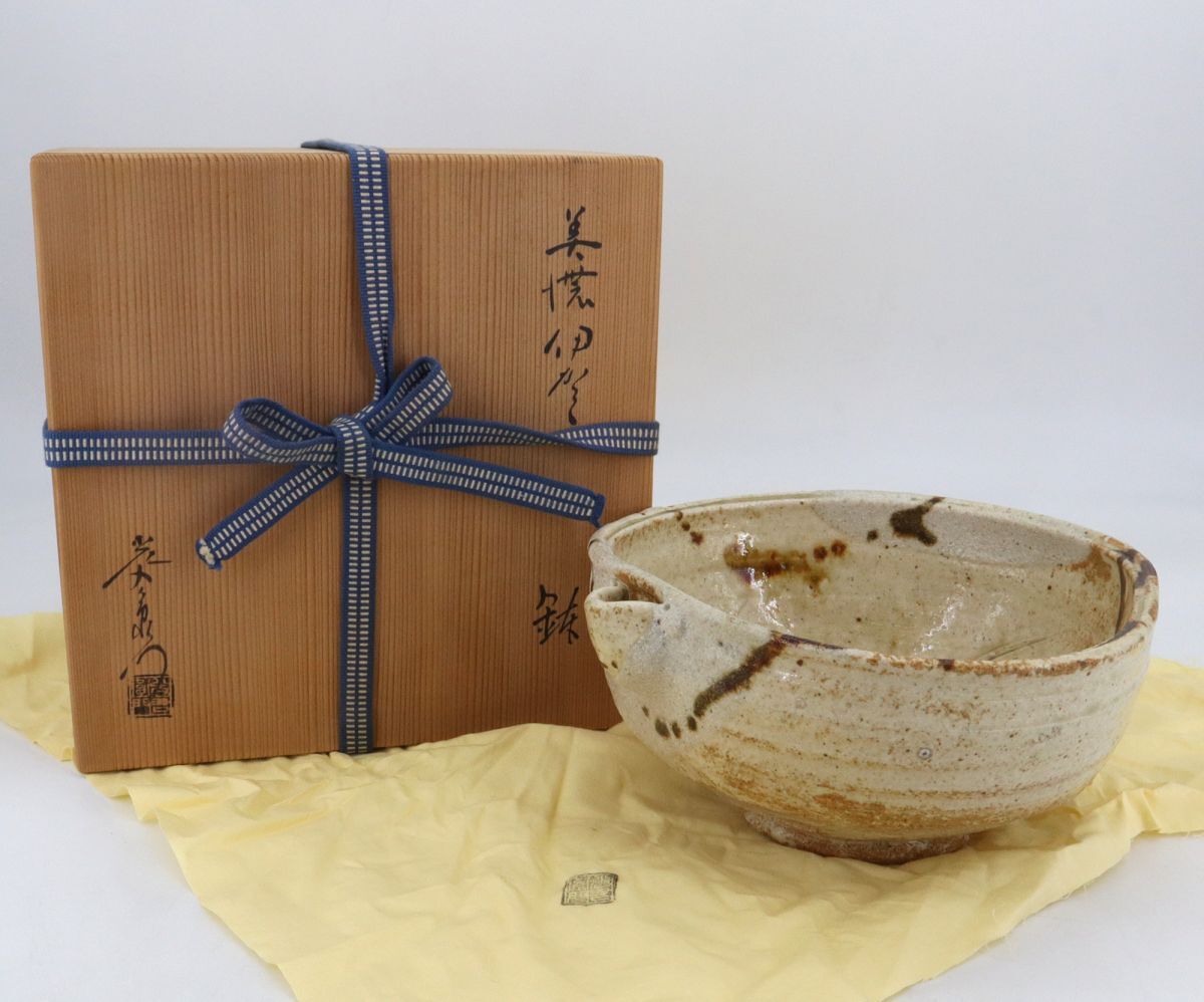 e4980【加藤光右衛門】美濃伊賀鉢　共箱、共布　茶道具