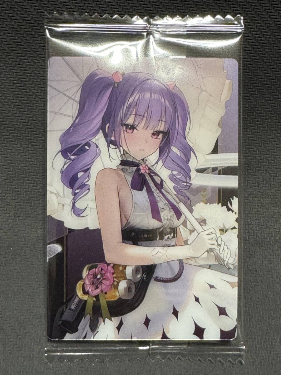 勝利の女神 NIKKE ウエハース4 プラカード No.011 フローラ 未開封 ニケ