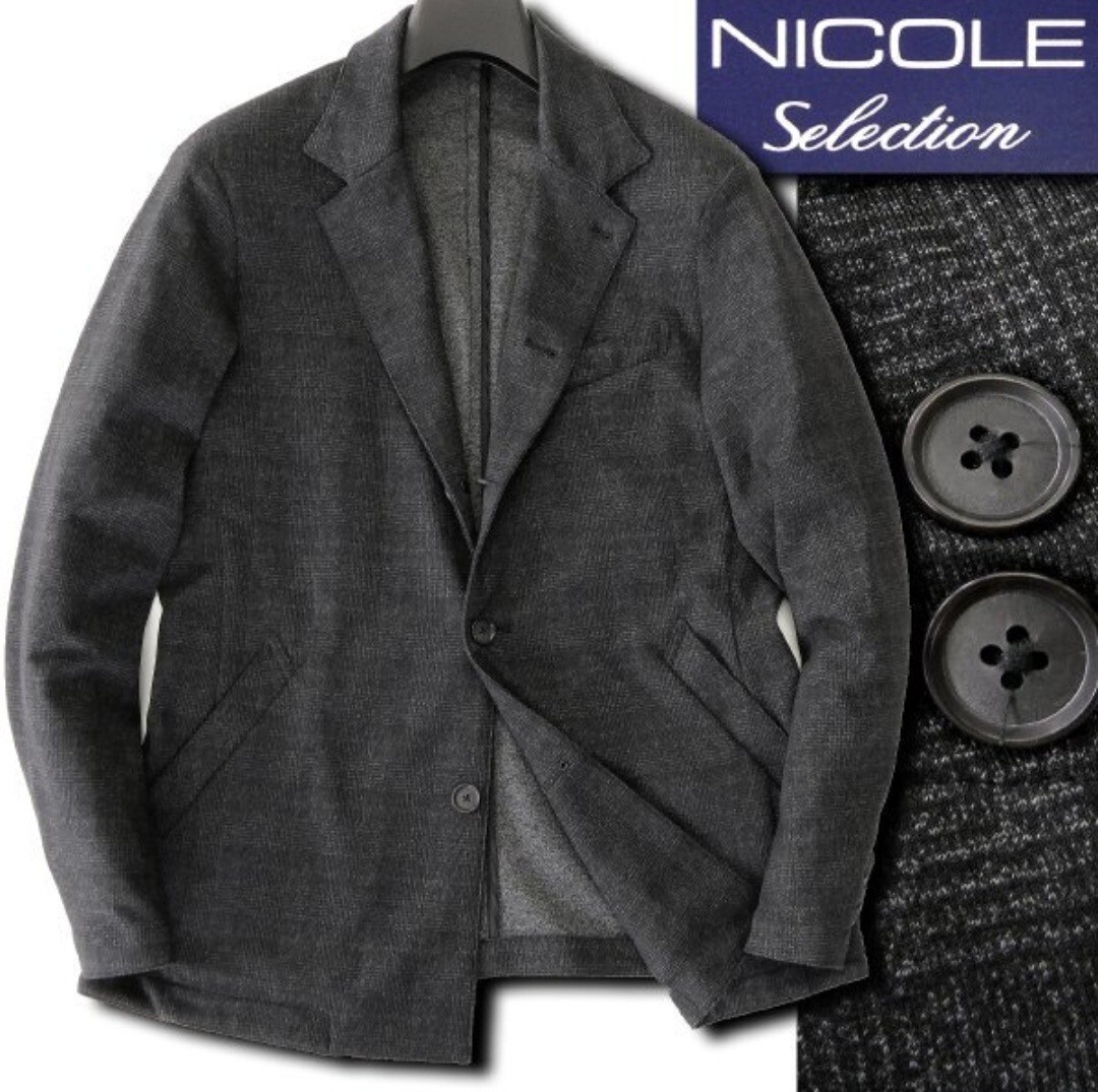 【国内人気ブランド 新品】ニコル ポンチ ジャ－ジ コンバーチブルジャケット 48(L) 黒灰 NICOLE Selection 春秋 メンズストレッチブルゾン