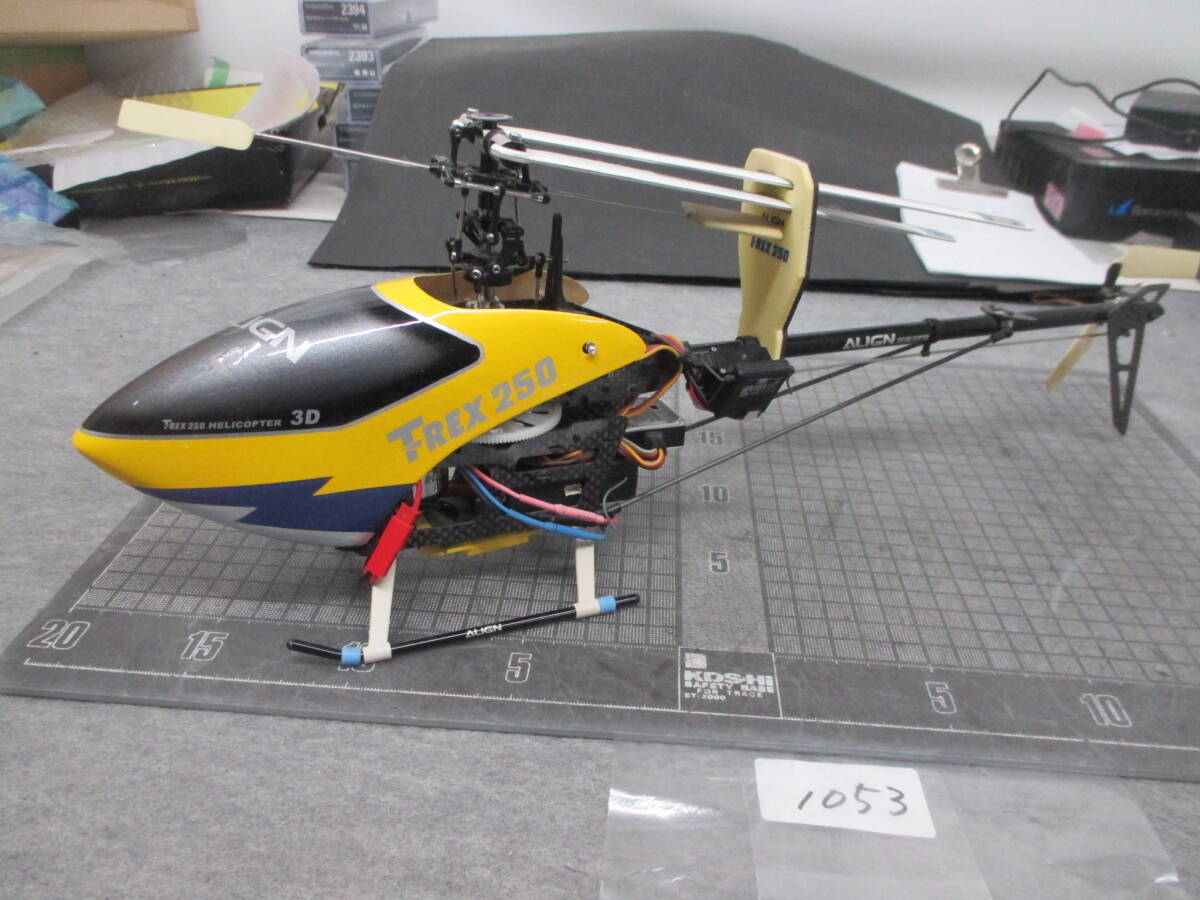 1053　　　　　　 ALIGN TREX250 電動ＲＣヘリコプター　メカ搭載済みラジコン