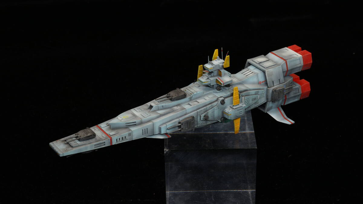 ギレンの野望　マゼラン級（0079）　1/1700