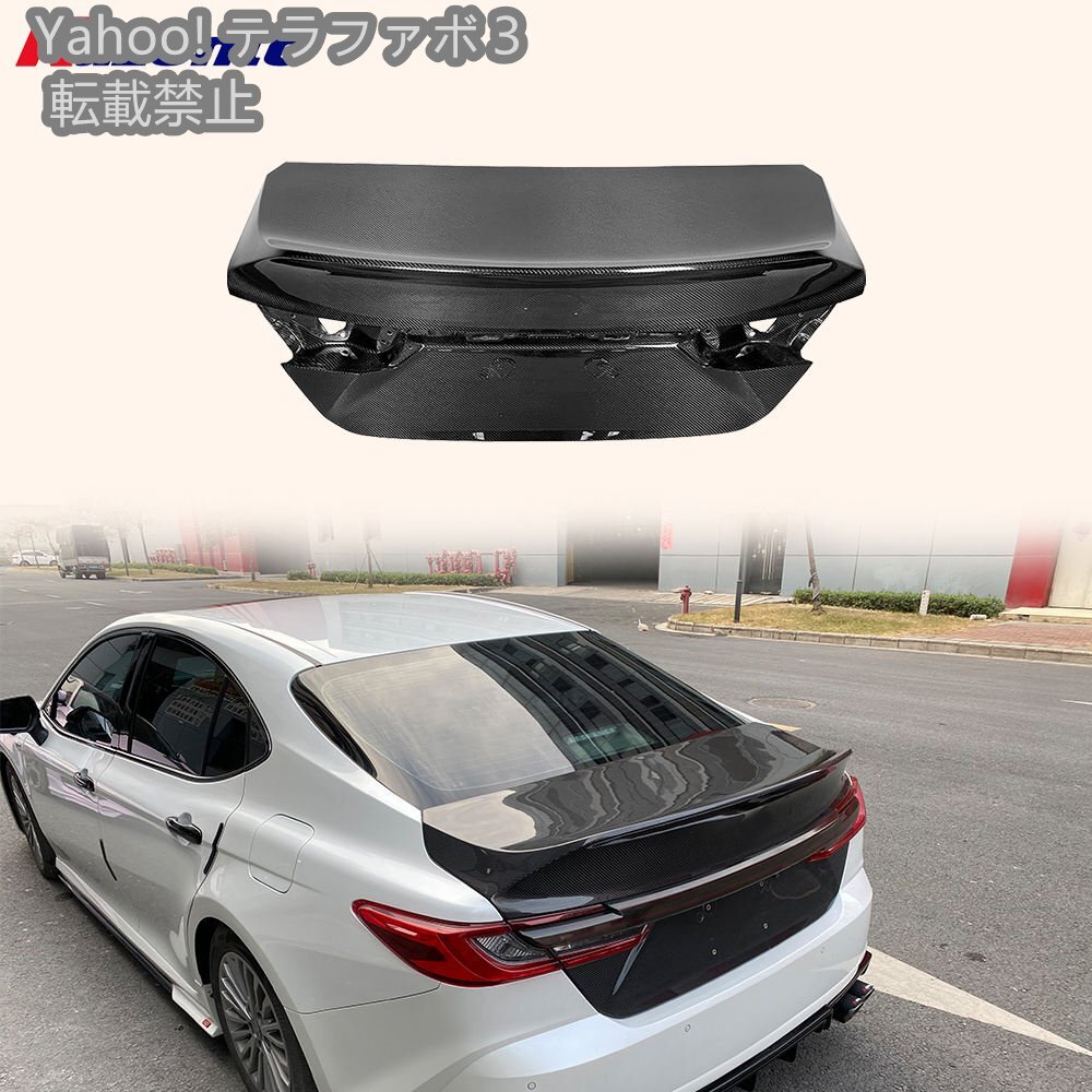 トヨタ カムリ 2024 XV80 セダン用 カーボンファイバー製 ダックテールタイプ トランクリッド