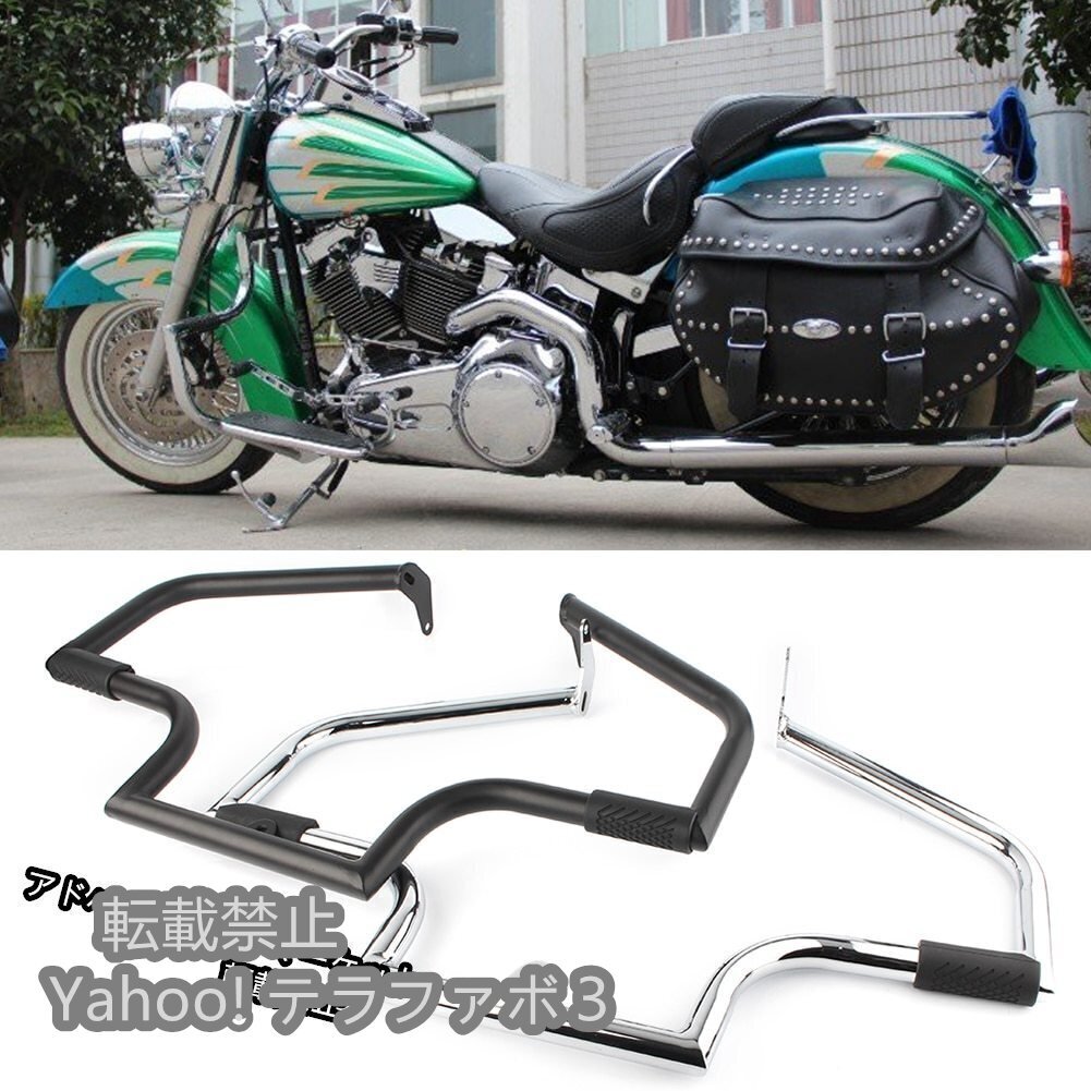 ハーレーダビッドソン,ソフテイル,ヘリテージ,クラシックモデル,FLSTC,2000-2017用,バイク,ハイウェイクラッシュバー