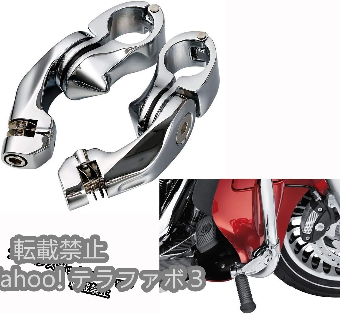 1 1/4インチ クロム 調節可能 高速道路 短い 角度 フットペグ マウントキット ハーレー