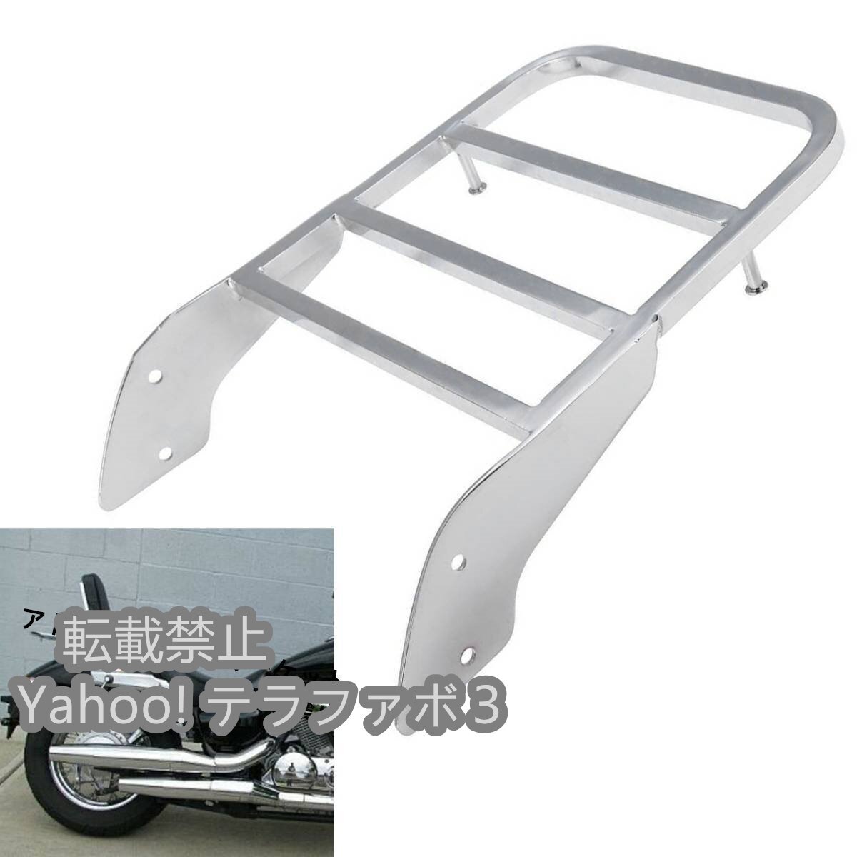 ホンダ.シャドウ.スティード.VLX600.1999-2007.スピリット.750.2001-2008.クロム.アルミニウム用.シシーバー.ラゲッジラック