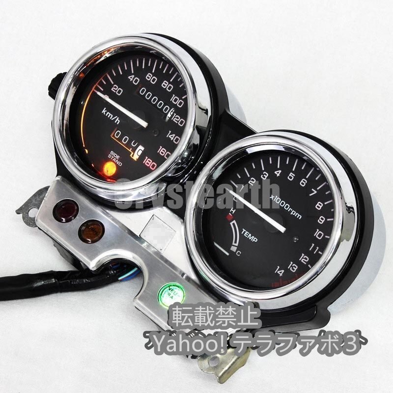ホンダCB4001993-1994用.スピードメーター.走行距離計.バイク用品.バイクパーツ.交換部品.互換品