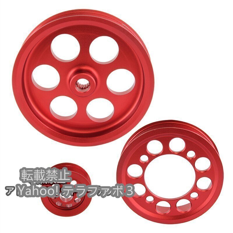 高性能,軽量クランクプーリー,トヨタJZA80V63.0,ブルー/レッドに適合,カー用品,カスタムパーツ