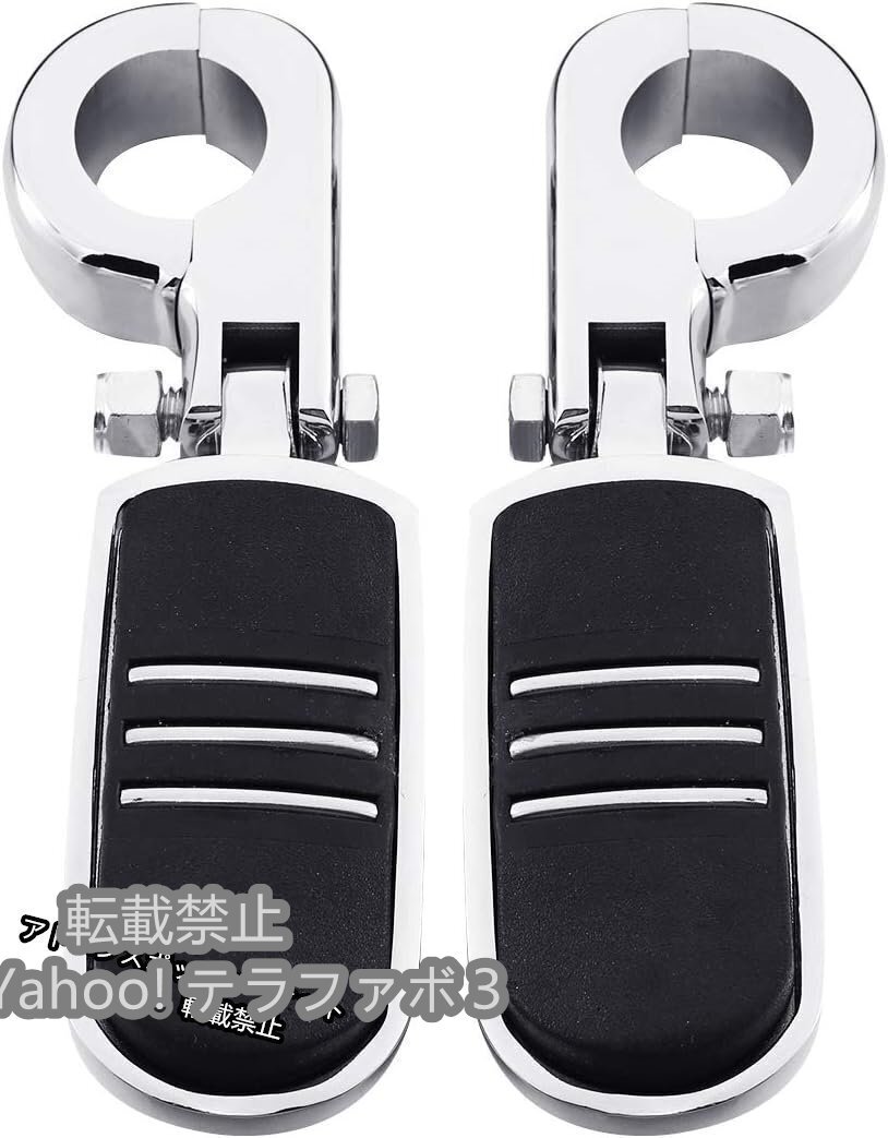 ペグストリームライナー ハイウェイフットペグ 1.25インチ エンジンガード フットレスト Pクランプ マウントキット ハーレー用 クローム