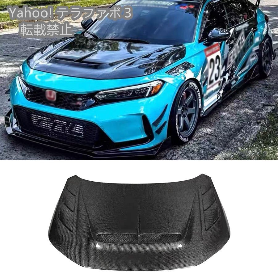 ホンダ シビック FL5 Type R 用 TMスタイル カーボンファイバー製 ダクト付きボンネット