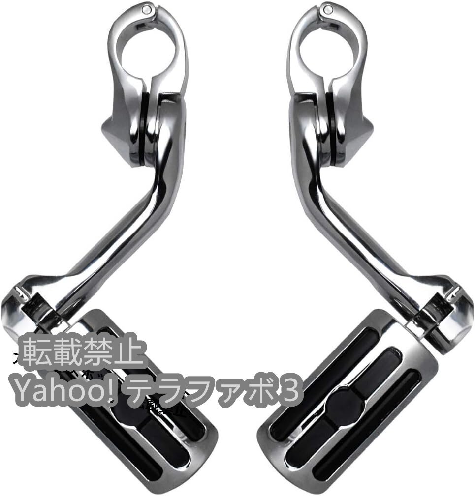 バイク 汎用 32mm ハイウェイ フットペグ ペダル ロングタイプ ハーレー 鈴木 川崎 ホンダ BMW用