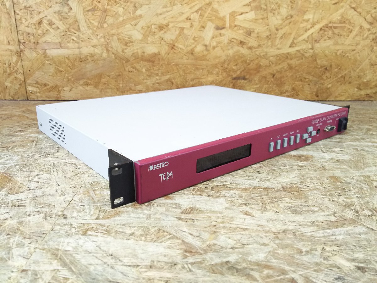 ◎【通電のみ確認済み】ASTRO SC-2040 FLEXIBLE SCAN CONVERTER フレキシブルスキャンコンバーター 現状品◎Z-2701