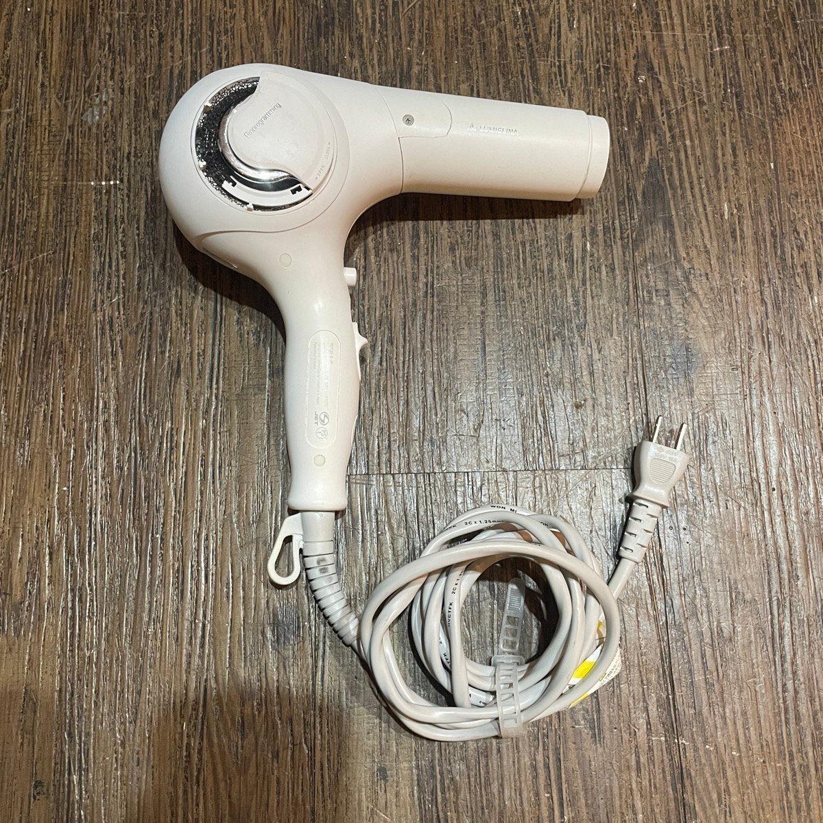 リュミエリーナ レプロナイザー 3D Plus REP30-G-JP ヘアドライヤー Lumielina ドライヤー -p364