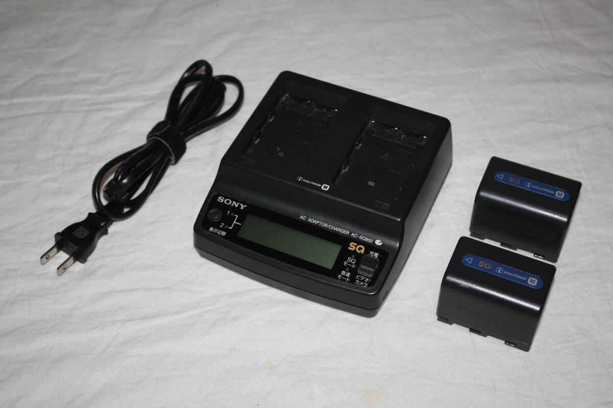 SONY　AC-SQ950+NP-FM70(2本)　バッテリーチャージャー兼ACアダプター+バッテリー(2本)