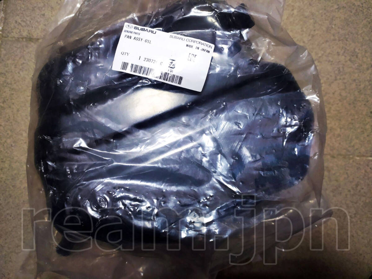 新品 スバル純正 レガシィ BC BD BE BF BG BH SW TW レガシィB4 BE5 エンジン オイルパン レガシー SUBARU LEGACY OILPAN ENGINE JDM