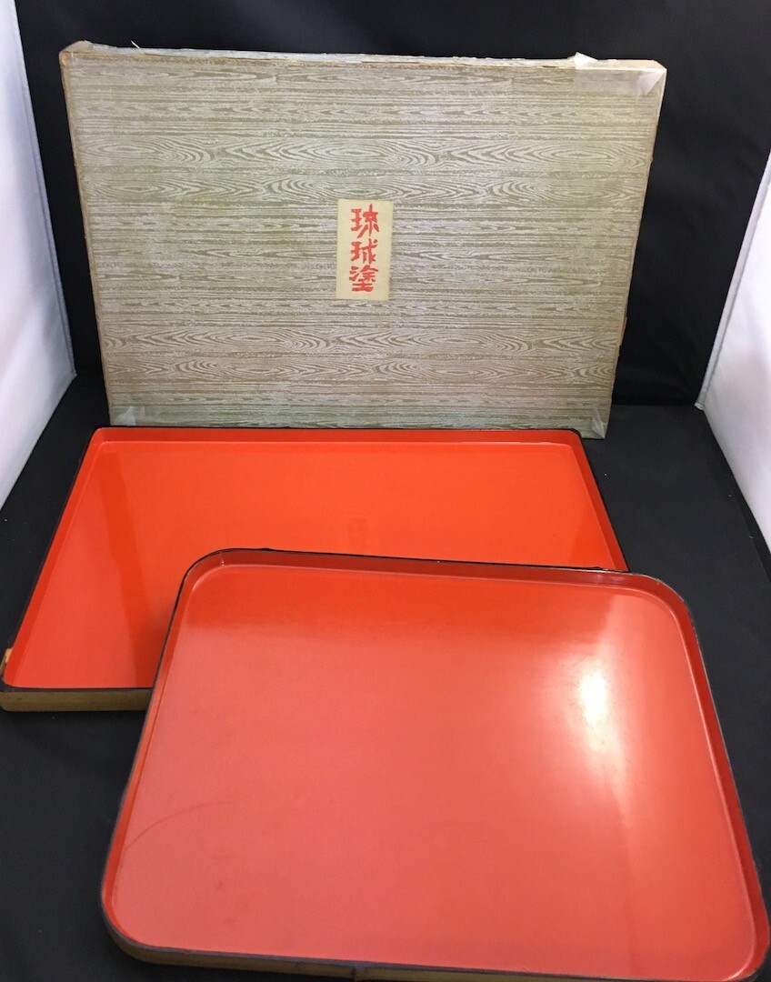《映える朱》琉球塗「盆　大中二点b」元紙箱（やぶれ）入れ子　中ウラ漆ハガレ二箇所　内側スレ　小さな物をかざっても　4650-7500
