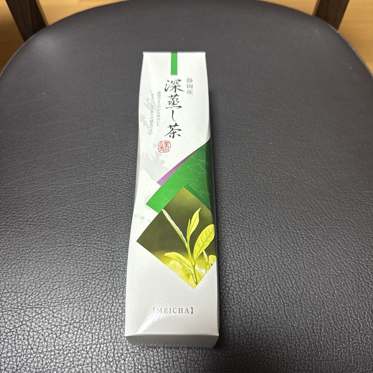 静岡産　深蒸し茶　緑茶 80g 賞味期限2026.8