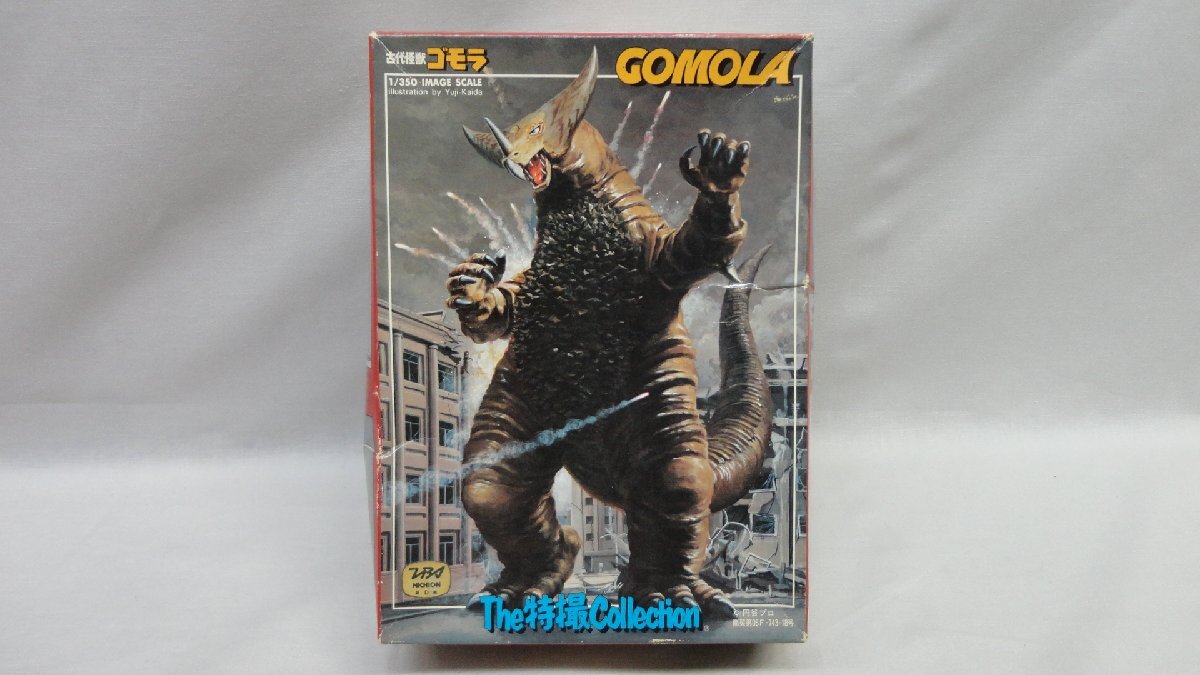 The 特撮Collection 1/350 2 ゴモラ 三角ビートル付 未組 ウルトラマン 特撮コレクション