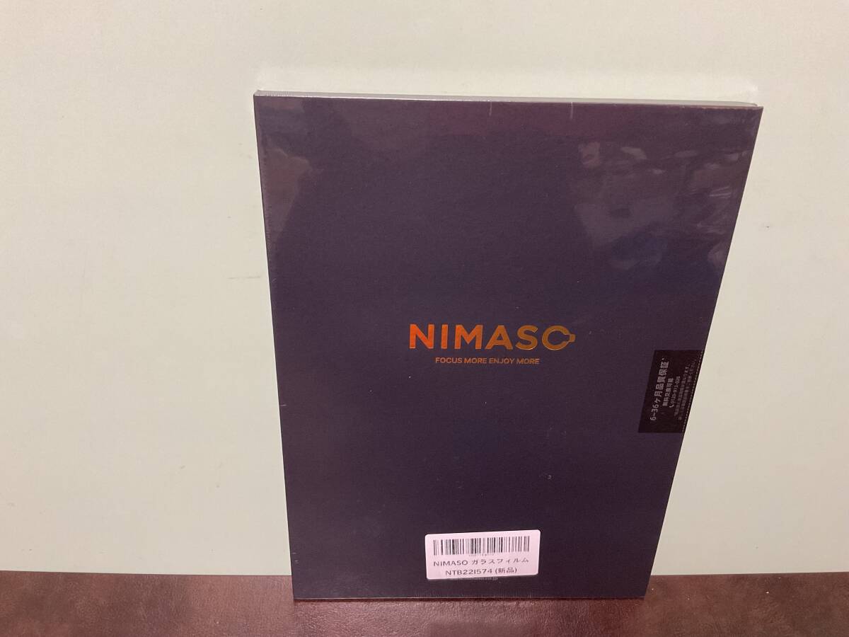 新品★ NIMASO ガラスフィルム NTB221574 iPad 第10世代 10.9 インチ ガラスフィルム