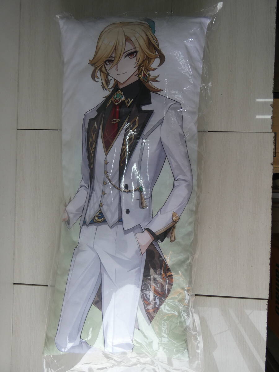 ★原神 カーヴェ ロングクッション 花笑むひととき彩のパーティー GIGO限定　　 　 　 M04984