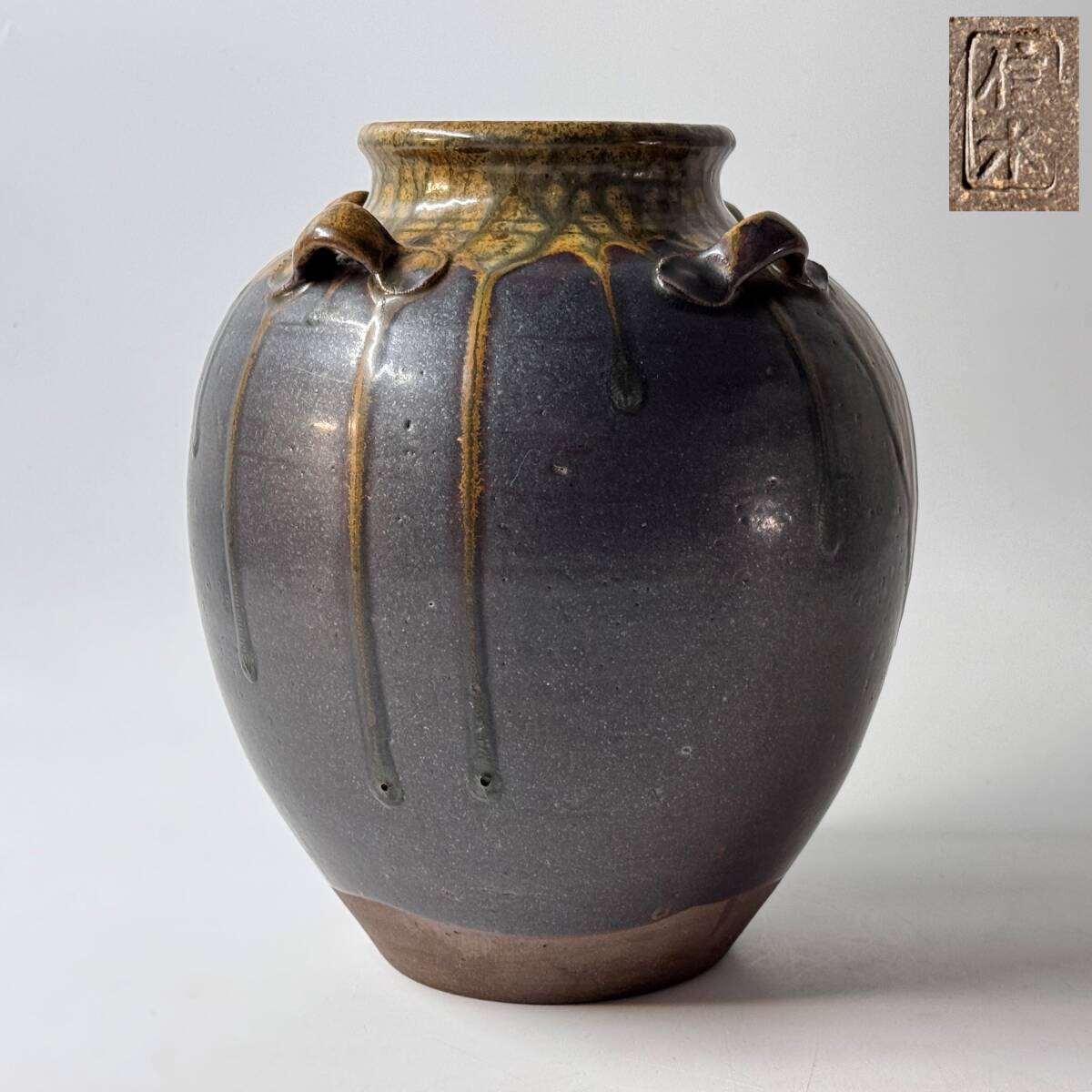 【20040Q】丹波焼 信水窯 市野信水 銘印在 四ツ耳 花壺 花瓶 花器 花入 花生 華道具 茶道具 経年保管品 現状品