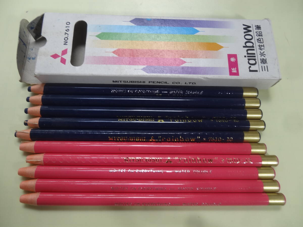 三菱鉛筆 ダーマトグラフ ２色1０本セット 水性 紙巻き 紺とピンク