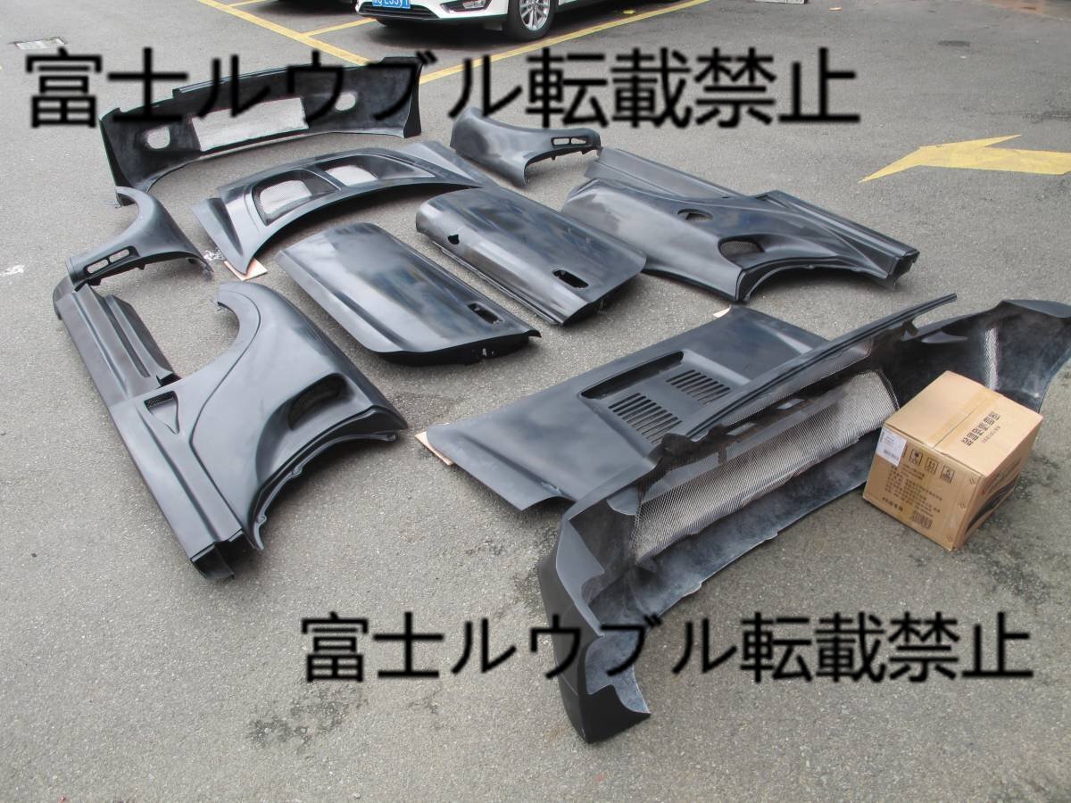 ZZW30 MR-S AP-STYLE FRP製 未塗装 ワイドボディフルキット