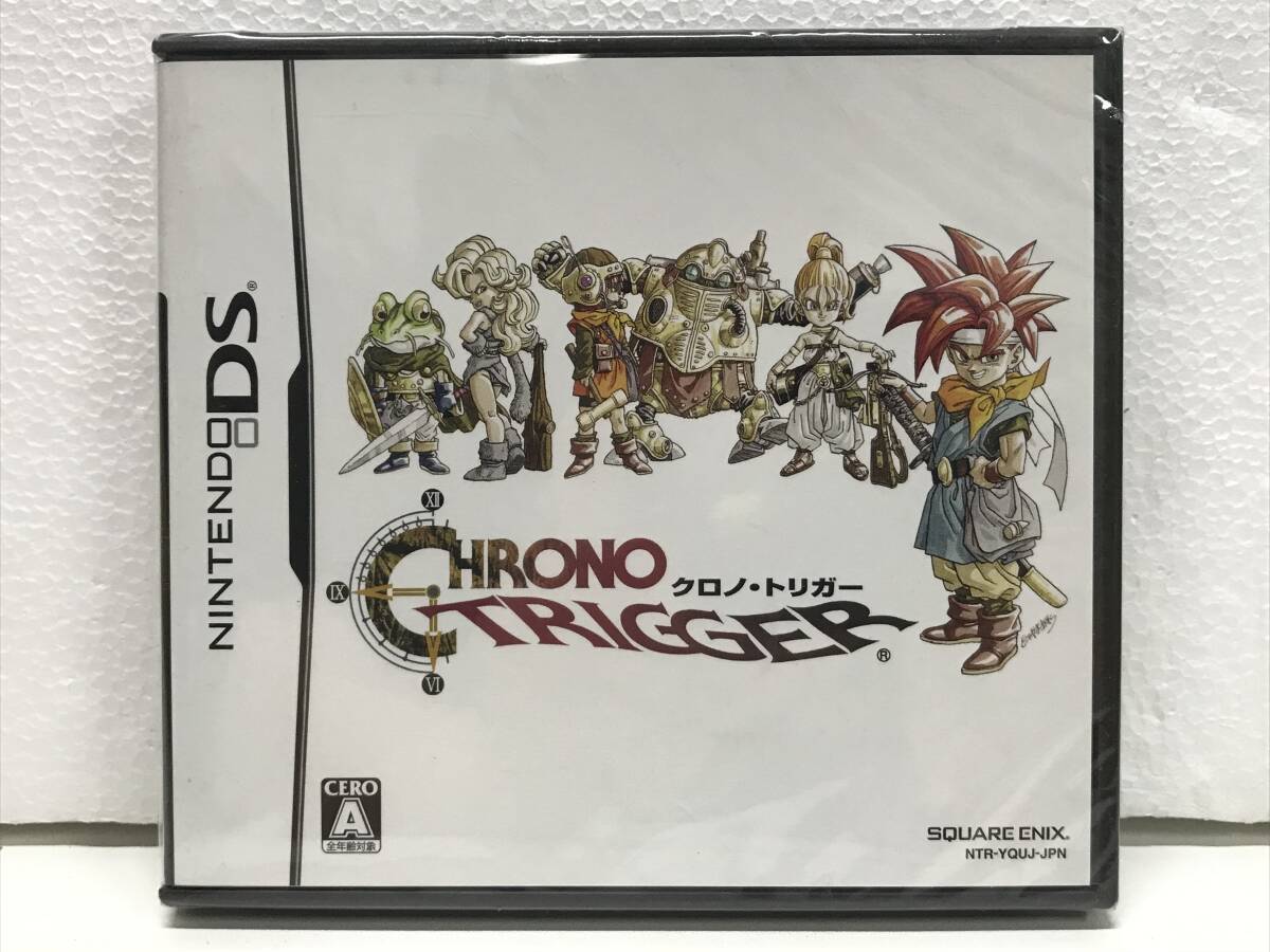 ●○カ662 未開封 ニンテンドー DS ソフト CHRONO TRIGGER クロノ・トリガー○●
