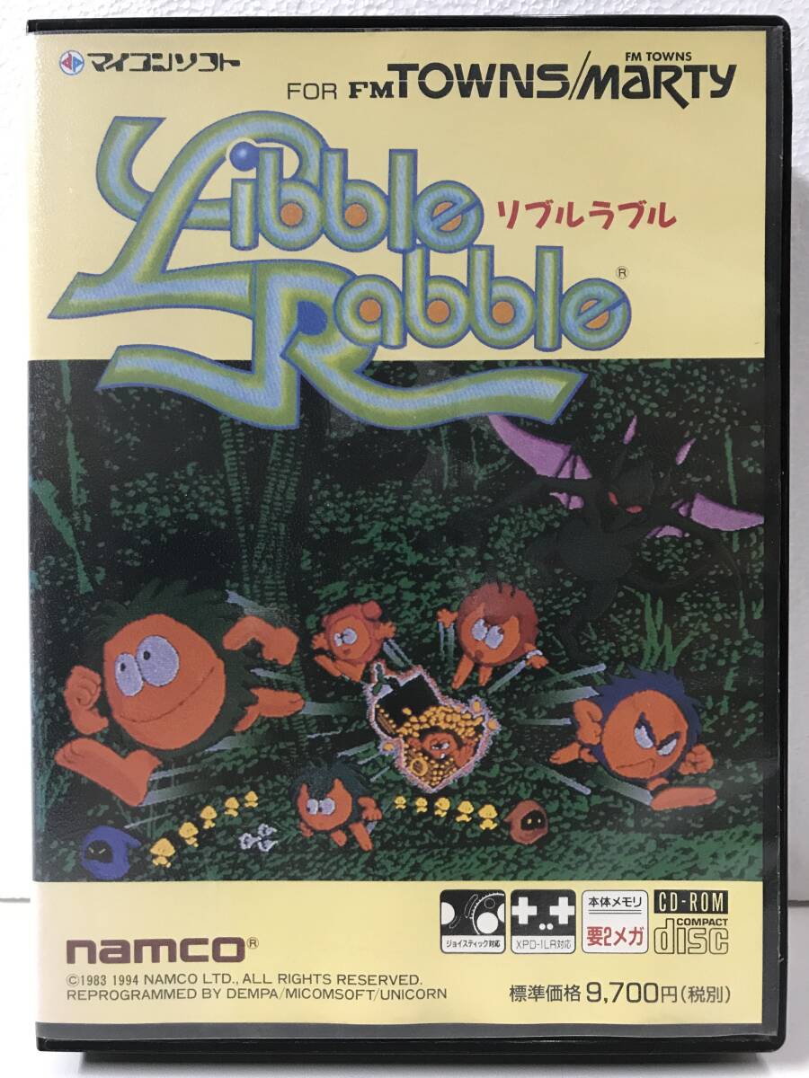 ◆◇キ326 FM TOWNS MARTY CD-ROM Libble Rabble リブルラブル namco ナムコ◇◆