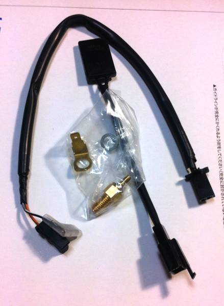 キャブヒーターとコントローラ　セット (YBR125/TLR/C50 /汎用(アイシング パラグライダー 25W タイプ キャブヒーター)