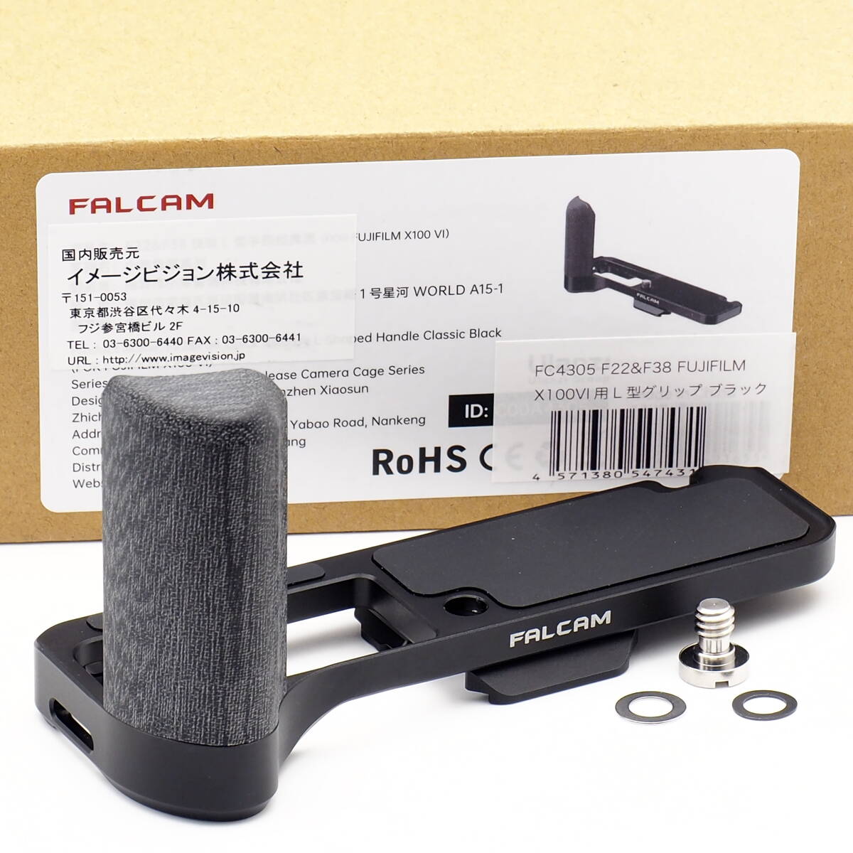 FUJIFILM X100VI 専用 L型グリップ FALCAM FC4305 BLACK F22&F38 手の込んだグリップを欲するユーザー向き ぜひお試しください！