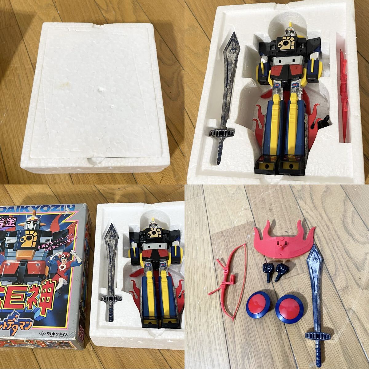 {$data['title']拍卖