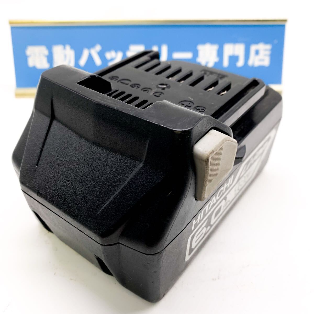 HITACHI 日立工機 純正バッテリー BSL1860 18V 6Ah HIKOKI ハイコーキ　1140 電動ドライバーバッテリー リチウムイオンバッテリー