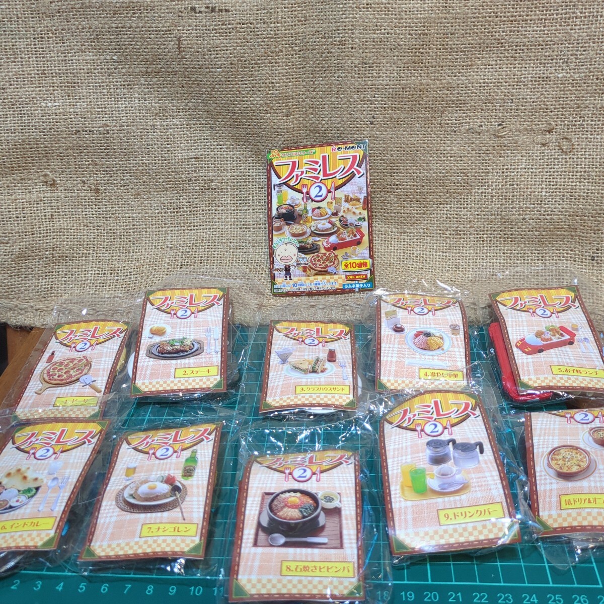 リーメント ぷちサンプルシリーズ ファミレス 2 全10種 未開封 Re-MeNT 食品サンプル 食玩 ドールハウス ミニチュア フィギュア おもちゃ
