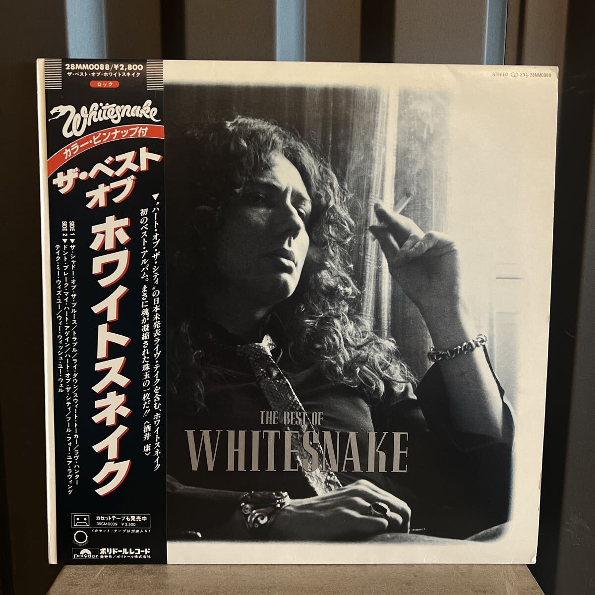 【アナログ盤】レア/国内盤/帯付/ホワイトスネイク/Whitesnake/The Best Of Whitesnake/レコード/28MM 0088