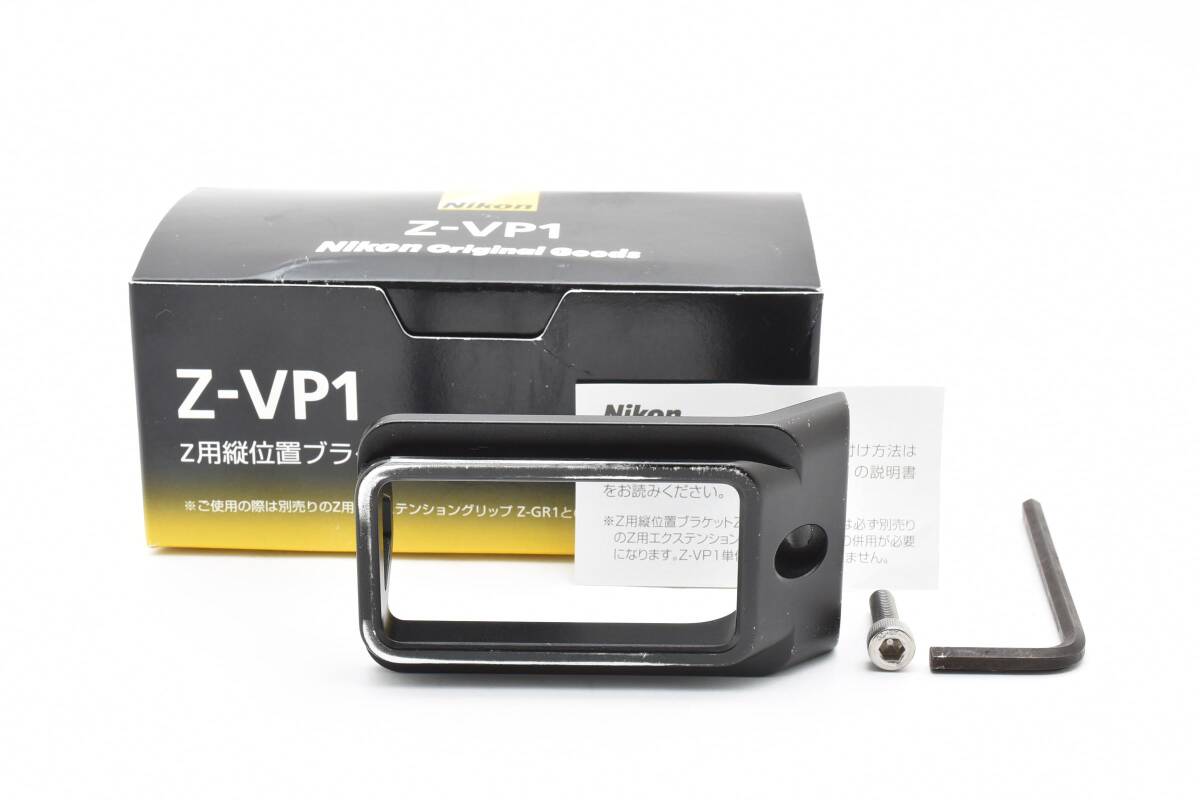 ★純正品★ニコン NIKON Z-VP1 Z用縦位置ブラケット #10729